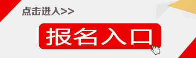 2019红河州事业单位